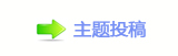㈀　㈀　瑞香⽮䒍饥❙桑㈀㌀ὧ